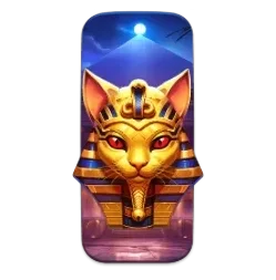 Nile
Fortune